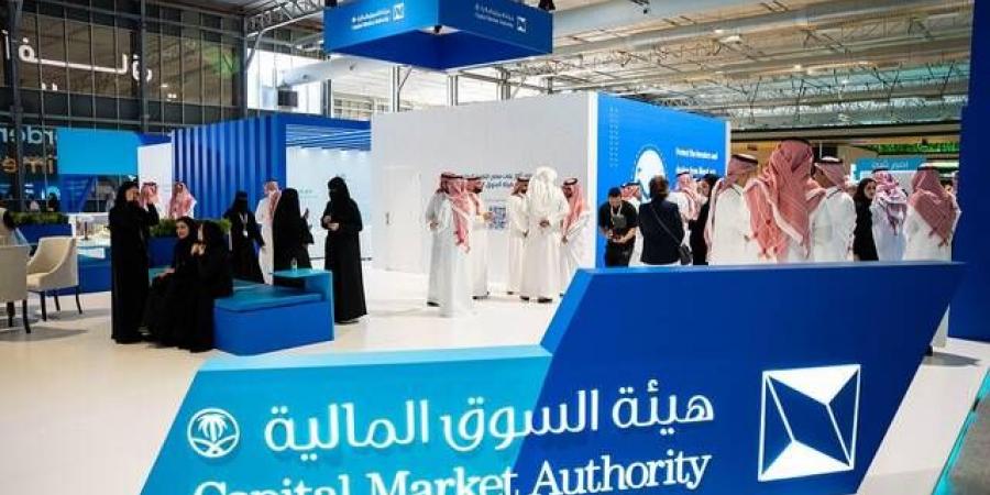 هيئة السوق توافق على طرح وحدات صندوق "سدكو كابيتال المغذي العام للصكوك العالمية"
