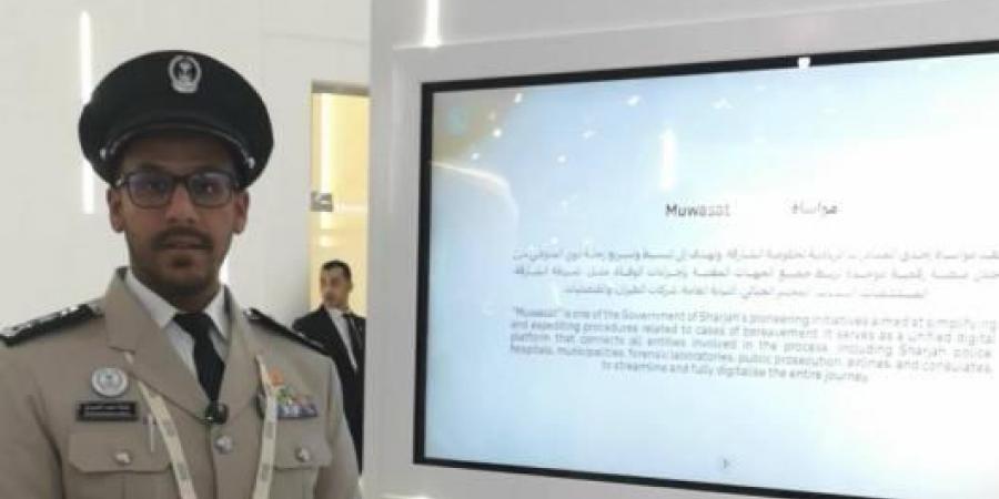 «مواساة» بشرطة الشارقة ينجز 800 معاملة لذوي متوفين