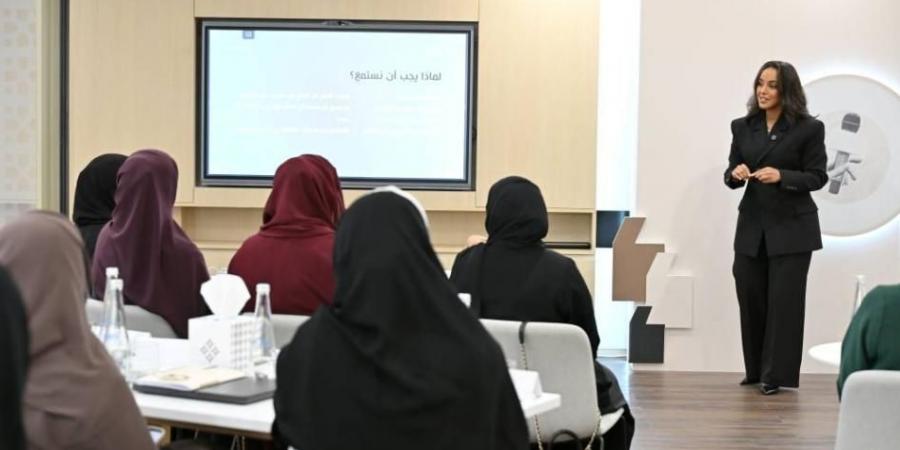 برنامج الكفاءة الإعلامية النسائية يُنمّي مهارات إدارة الحوار والاتصال