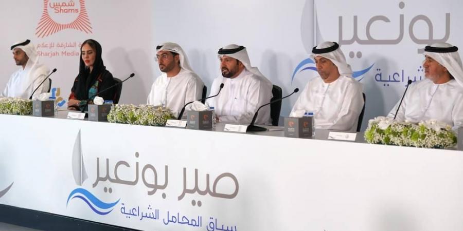 2.8 مليون درهم جوائز سباق مهرجان صير بونعير للمحامل الشراعية