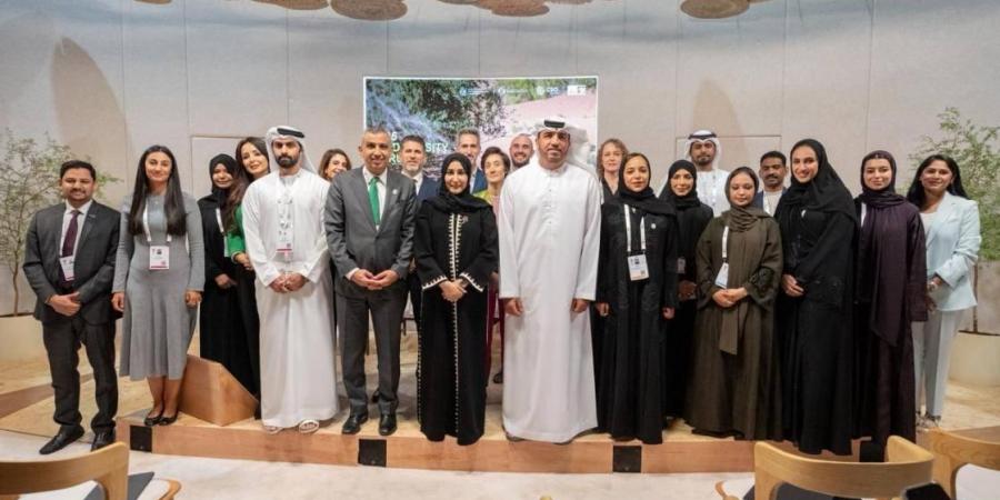 «منتدى التنوع البيولوجي» يعزز الشراكات المستدامة
