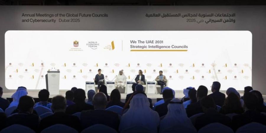 «نحن الإمارات للذكاء الاستراتيجي» تضيء على المرونة والاستباقية