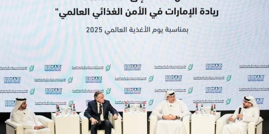 «محمد بن راشد الخيرية» و«ديهاد» توحدان الجهود لتعزيز الأمن الغذائي