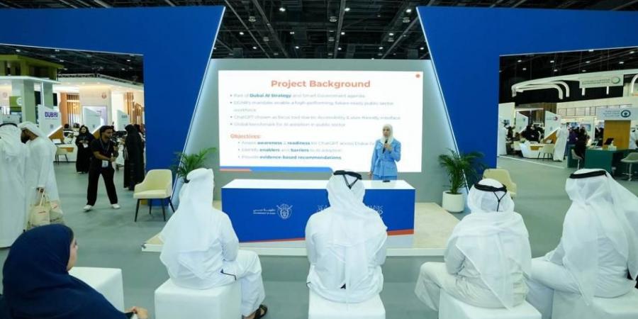 دراسة بدبي تقيس جاهزية الموظفــين في الــذكاء الاصــطناعي