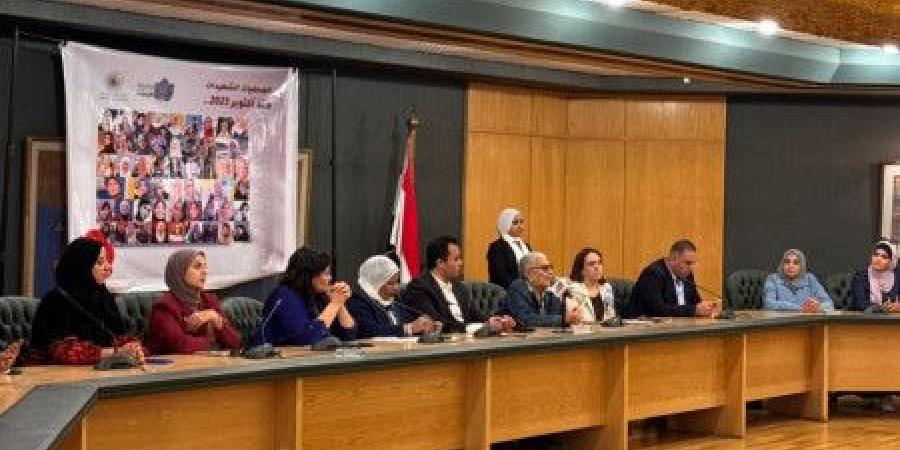 فلسطينيات ونقابة الصحافيين المصريين ينظمان جلسة حوارية حول أثر الإبادة على الصحفيات الفلسطينيات