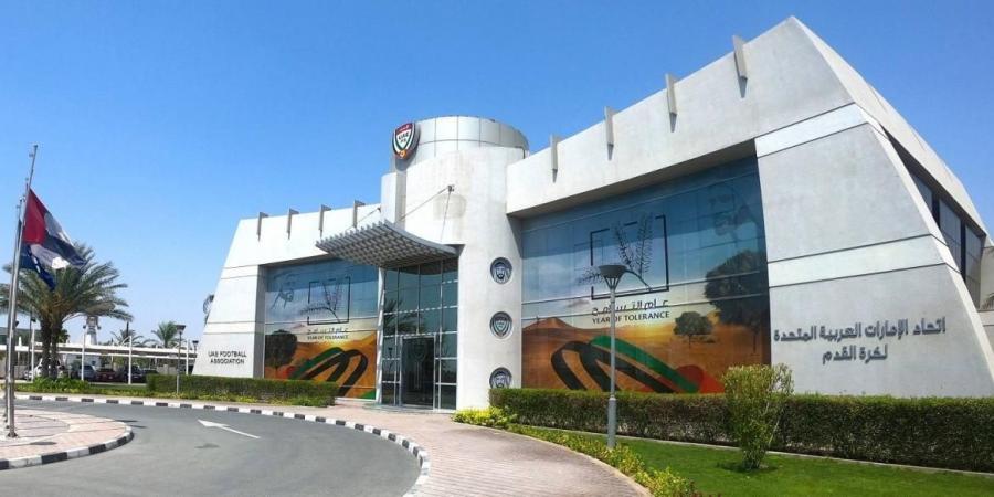 الاتحاد الإماراتي يفوز بجائزة تقدير رئيس «الآسيوي» الذهبية