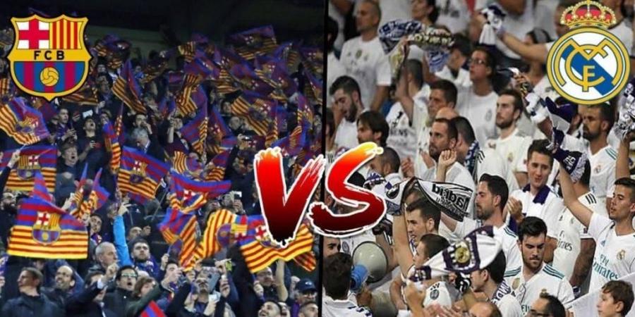 «الكلاسيكو» يُقسّم العالم.. من الأفضل ريال مدريد أم برشلونة؟