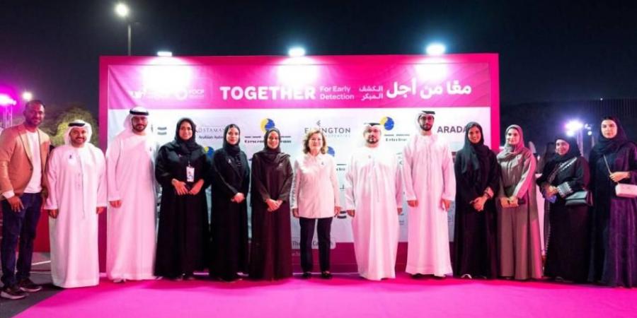 1135 فحصاً مجانياً من «القافلة الوردية»