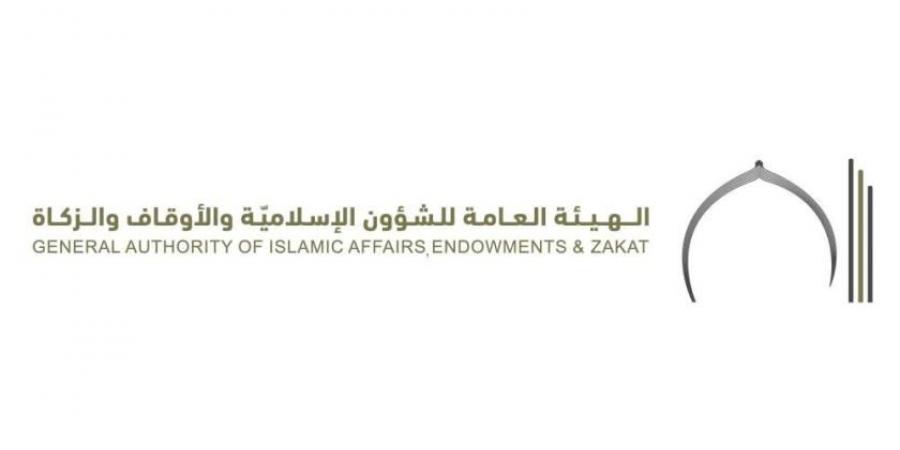 الإمارات تؤدي صلاة الاستسقاء اليوم