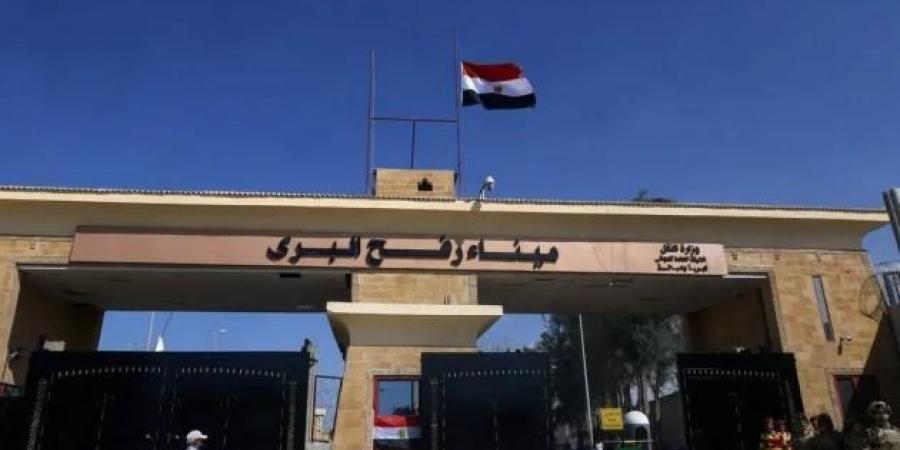 إسرائيل تشترط عودة جثث الرهائن لفتح معبر رفح