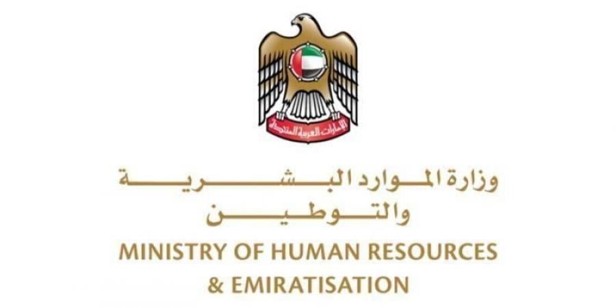 «التوطين» وشرطة دبي تُطلقان حملة لتعزيز الوعي لدى العمال