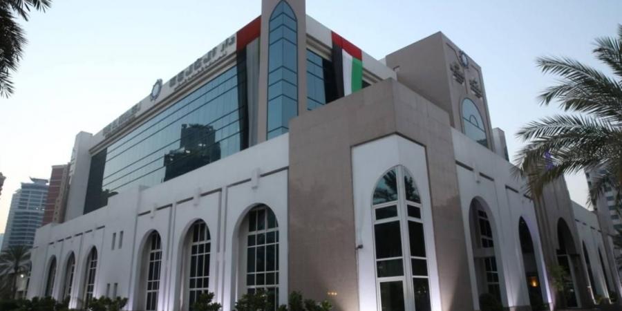 مركز تريم وعبدالله عمران للتدريب يطلق موسمه الـ 21