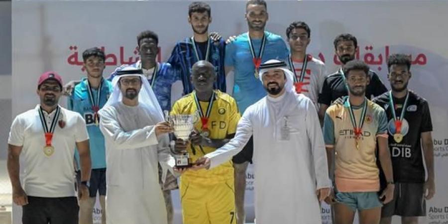 الفرسان يتوج بكأس بطولة المرفأ للكرة الشاطئية