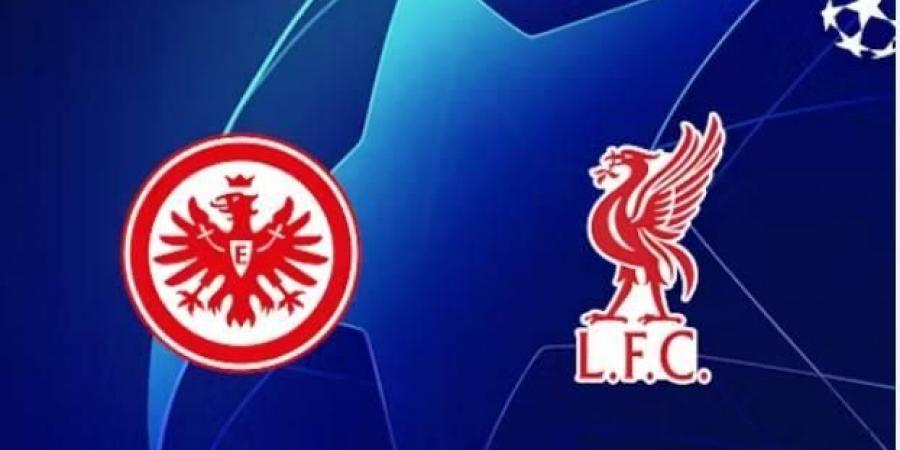 ليفربول ضد آينتراخت فرانكفورت.. الموعد والتشكيل والقنوات الناقلة