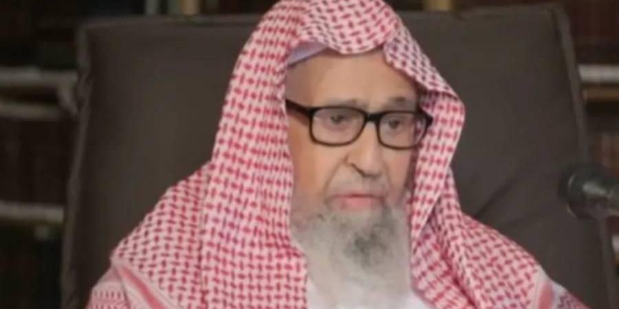 تعيين الشيخ الدكتور صالح الفوزان مفتياً عاماً للسعودية