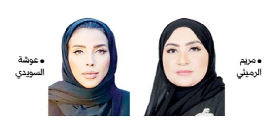ملتقى أبوظبي الأسري 12 ديسمبر