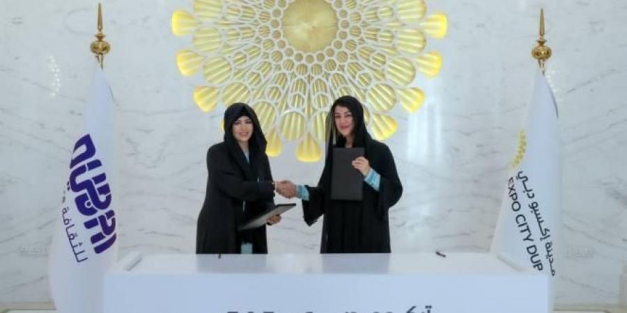 لطيفة بنت محمد: نهج دبي يعزز جاذبيتها العالمية في القطاع الإبداعي