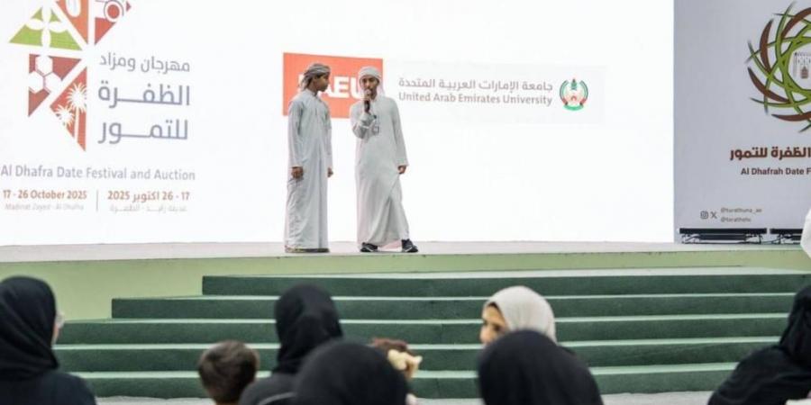مهرجان الظفرة للتمور يستقطب 87 ألف زائر