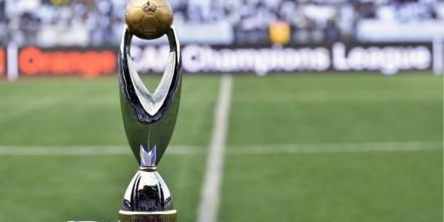 موعد قرعة دور المجموعات بدوري أبطال إفريقيا 2025-2026.. تصنيف الفرق المتأهلة