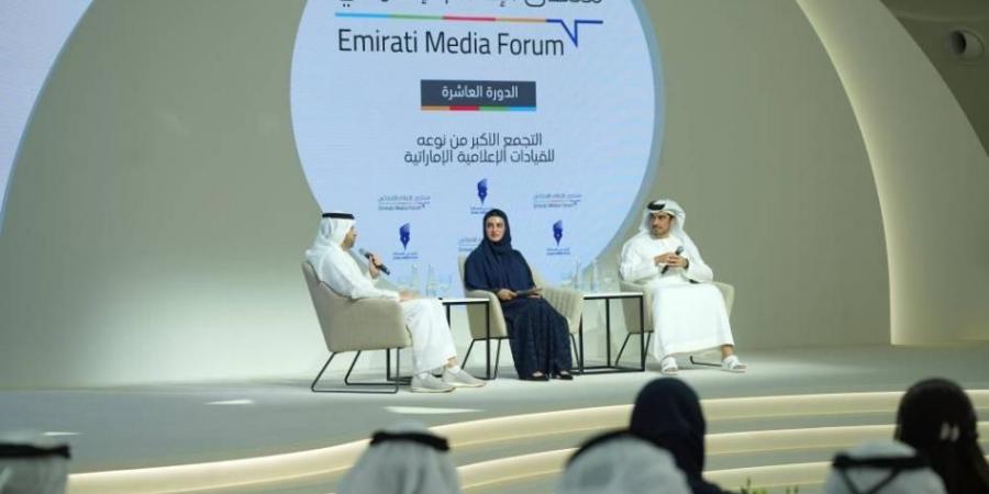 التشريعات الإعلامية تسهم في بناء منظومة أكثر مرونة