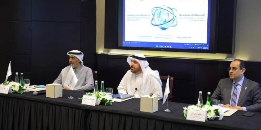 «مؤسَّسة محمد بن راشد» تكشف تفاصيل «قمة المعرفة»