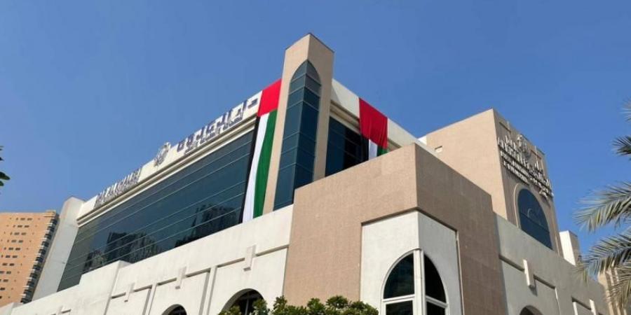 الخليج تحتفل بـ «يوم العلم»