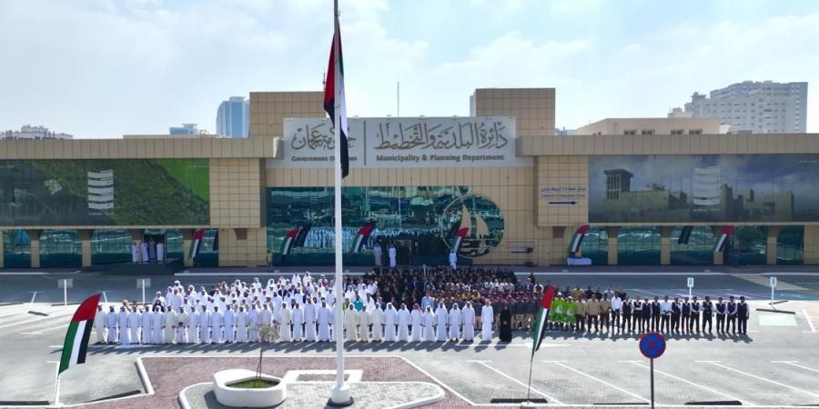 عجمان..فعاليات وطنية وثقافية ترسّخ رمزية العلم