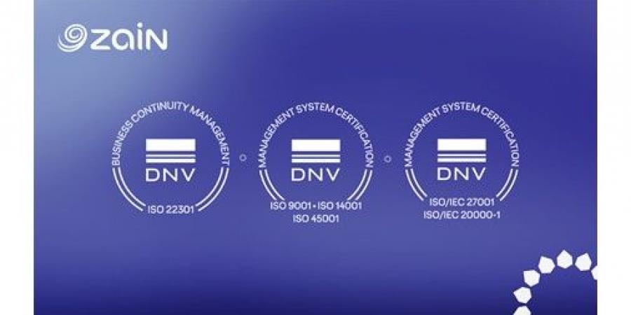 «زين الكويت» تواصل ترسيخ التزامها بمعايير الحوكمة التشغيلية والامتثال