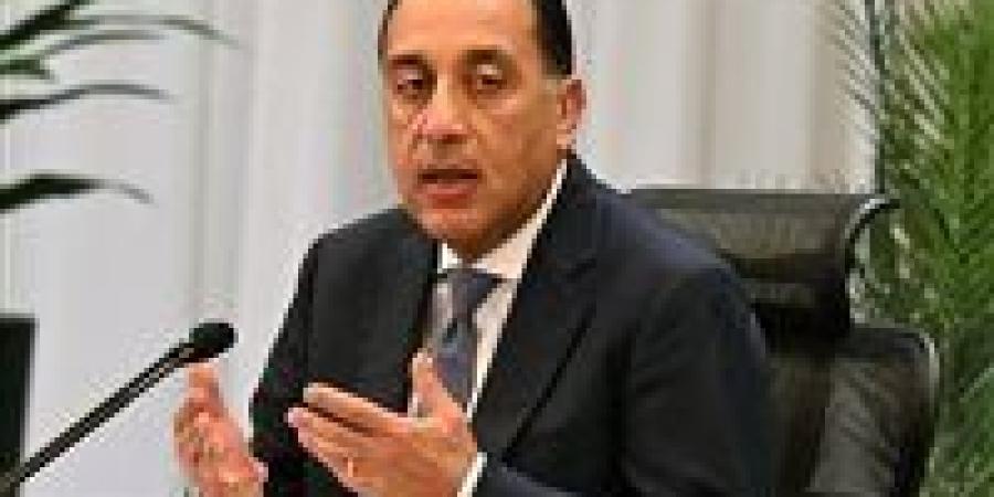 رئيس الوزراء: بعض التجار يشكون من خفض أسعار السلع وأولويتنا دائمًا المواطن