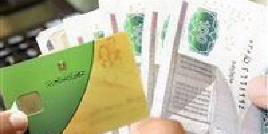 10 مستندات و5 خطوات حاسمة| تحديث بطاقة التموين شرط استمرار الدعم