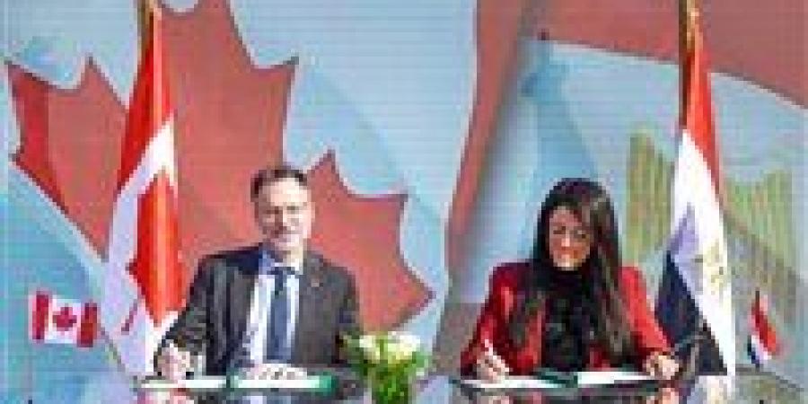 استثمارات تنموية جديدة.. 3 مشروعات مصرية كندية بـ552 مليون جنيه لتمكين المرأة والأمن الغذائي