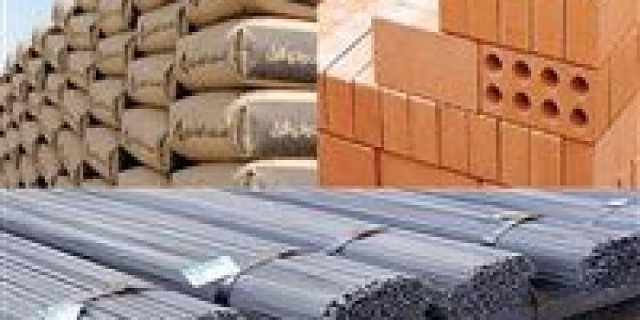 تراجع مفاجئ في أسعار الحديد والأسمنت اليوم الأربعاء