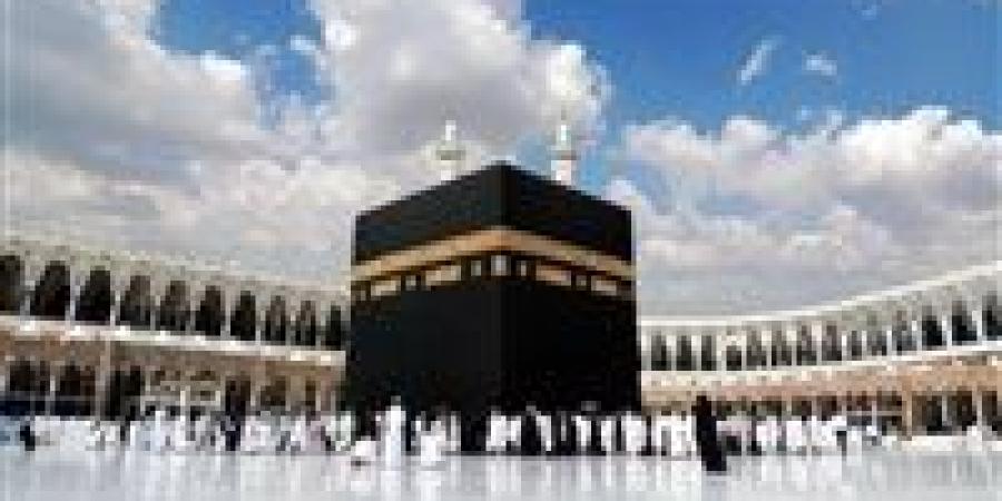 التضامن تعلن فوز 12 ألف حاج بحج الجمعيات الأهلية هذا العام.. تفاصيل