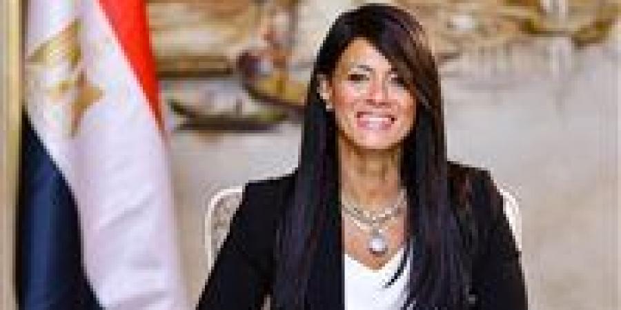 مشروعات عابرة للقطاعات.. متابعة مصرية مع البنك الإسلامي للتنمية لتنفيذ الربط الكهربائي وتطوير المدن والقطار السريع