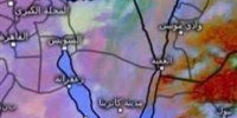 حالة
      الطقس..
      الأرصاد:
      مستقر
      حتى
      منتصف
      الأسبوع
      المقبل
      وتحذيرات
      من
      شمس
      النهار