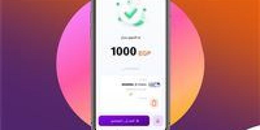 هتدفع
      كام
      على
      الـ1000..
      كل
      ما
      تريد
      معرفته
      عن
      رسوم
      التحويل
      عبر
      إنستاباي
      بعد
      قرار
      المركزي