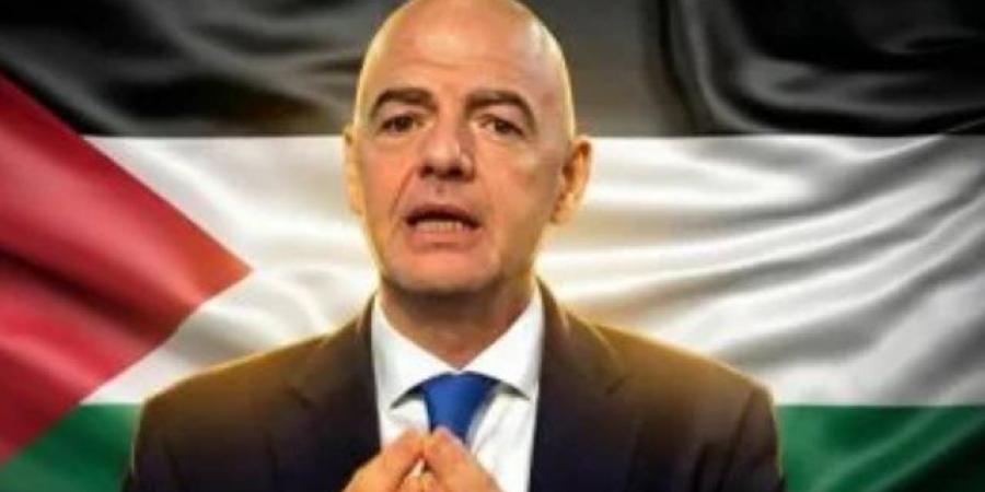 فيفا يوافق على تخصيص جزء من عائدات كأس العالم 2026 لدعم غزة