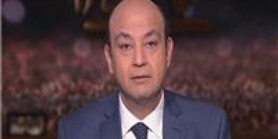 عمرو
      أديب:
      تقريبا
      الهندسة
      السياسية
      في
      مجلس
      النواب
      باظت..
      وفيه
      أعضاء
      لم
      يكونوا
      في
      الحسبان..
      مواطن
      ترشح
      وكسب