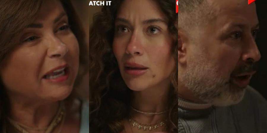 مسلسل
      ميدترم
      الحلقة
      11..
      مواجهة
      ساخنة
      بين
      نعومي
      وأمها
      بسبب
      الخيانة