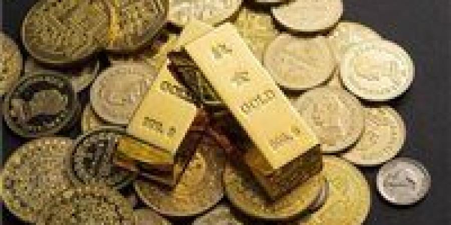 الجنيه
      الذهب
      ولا
      السبيكة؟
      مقارنة
      تحسم
      قرار
      المستثمرين
      في
      2025