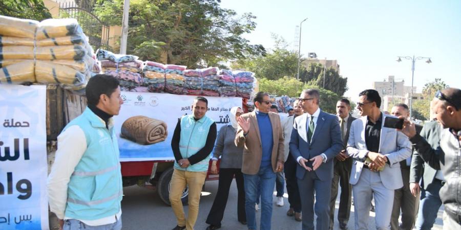 محافظ
      الفيوم
      يتفقد
      قافلة
      حملة
      "صناع
      الدفا"