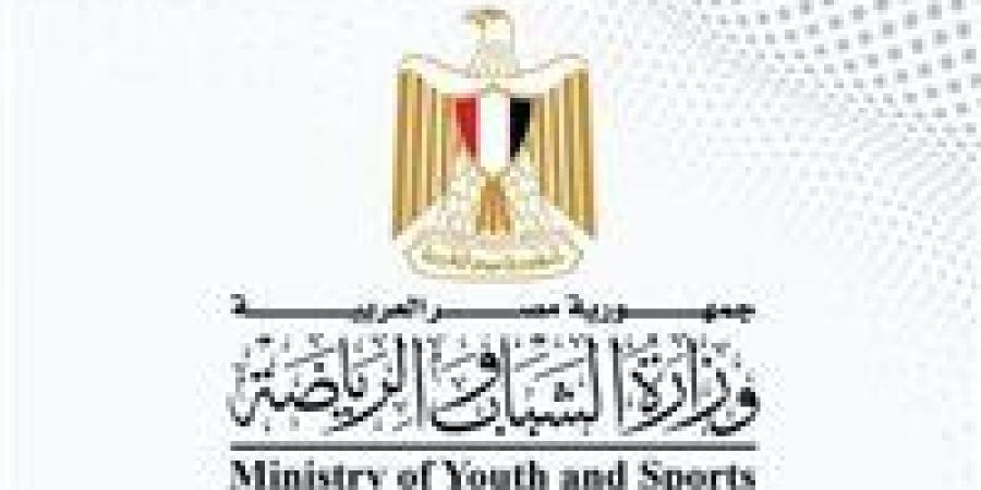 وزارة
      الشباب
      والرياضة:
      متابعة
      دولية
      لتعيين
      لجنة
      مؤقتة
      لإدارة
      اتحاد
      الألعاب
      المائية