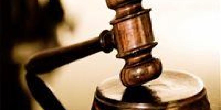 المحكمة
      الاقتصادية
      تغرم
      متهمة
      20
      ألف
      جنيه
      لسب
      وقذف
      المطرب
      محمد
      نور