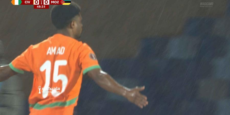 أمادو
      ديالو
      يمنح
      كوت
      ديفوار
      التقدم
      أمام
      موزمبيق
      في
      أمم
      إفريقيا