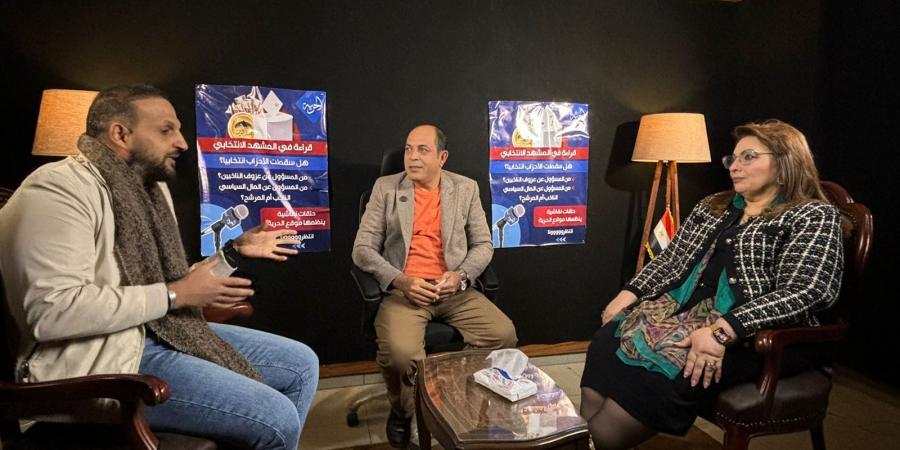 عمرو
      الديب
      رئيس
      تحرير
      تحيا
      مصر:
      الانتخابات
      لعبة
      سياسية
      ولسنا
      في
      المدينة
      الفاضلة..
      والمعارضة
      في
      مصر
      «ظاهرة
      صوتية»