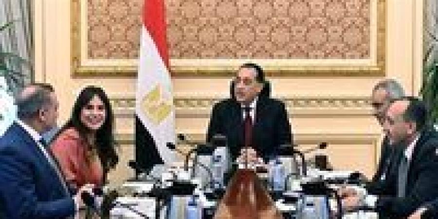 رئيس
      الوزراء
      يُتابع
      الموقف
      التنفيذي
      لمشروعات
      صندوق
      التنمية
      الحضرية