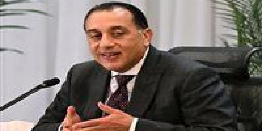 رئيس
      الوزراء
      يتابع
      تسليم
      وتشغيل
      المشروعات
      بالمرحلة
      الأولى
      لمبادرة
      "حياة
      كريمة"