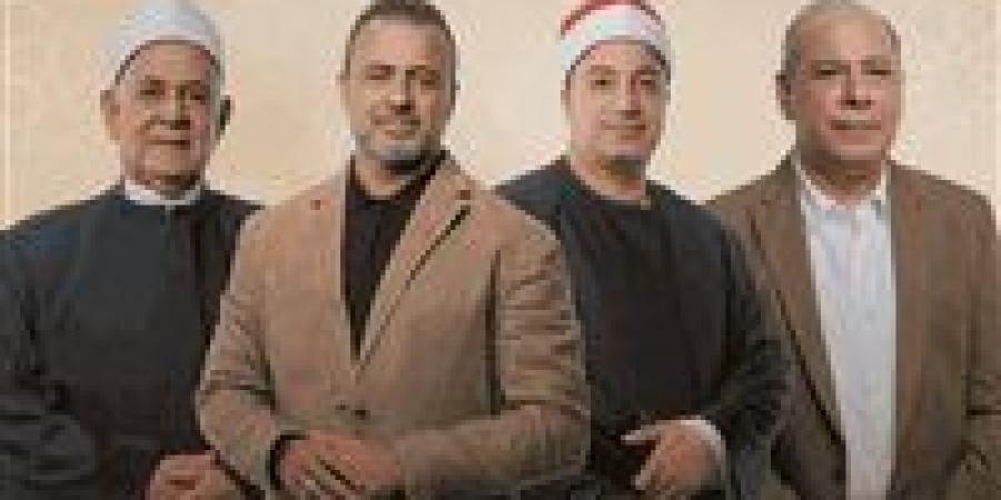 تابع
      برنامج
      دولة
      التلاوة
      الحلقة
      13
      من
      هنا