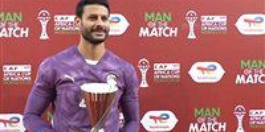 رسميا..
      موعد
      مباراة
      منتخب
      مصر
      القادمة
      ضد
      أنجولا
      والقنوات
      الناقلة