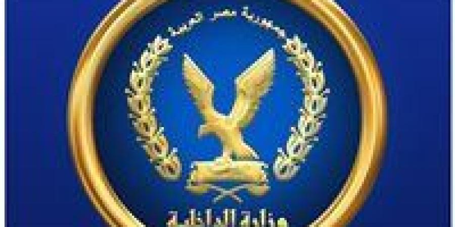 الداخلية
      تنفي
      ادعاء
      إحدى
      المرشحات
      بتعرض
      أنصارها
      لإجراءات
      تعسفية
      بالجيزة